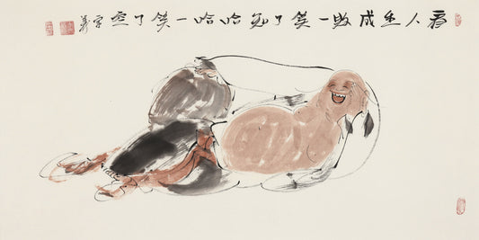 Viewing Life's Triumphs and Failures - Li Zongyi Hand-Painted Chinese Ink Laughing Buddha Figure