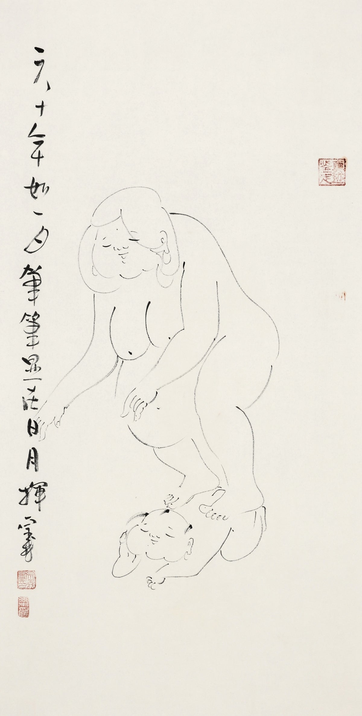 六十年如一日 笔笔显在日月挥 - 李宗义手绘水墨白描仕女画 | Sixty Years as One Day, Every Stroke Forged in Sun and Moon - Li Zongyi Hand-Painted Chinese Baimiao Ink Lady Painting | 六十年一日のごとく、一筆一筆日月に挥う - 李宗義手描き水墨白描仕女画