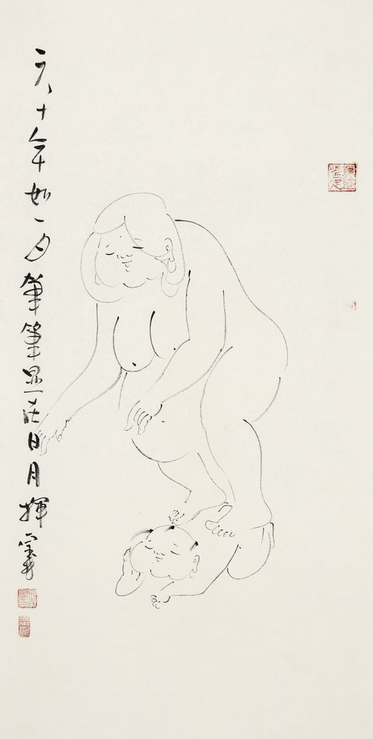 六十年如一日 笔笔显在日月挥 - 李宗义手绘水墨白描仕女画 | Sixty Years as One Day, Every Stroke Forged in Sun and Moon - Li Zongyi Hand-Painted Chinese Baimiao Ink Lady Painting | 六十年一日のごとく、一筆一筆日月に挥う - 李宗義手描き水墨白描仕女画