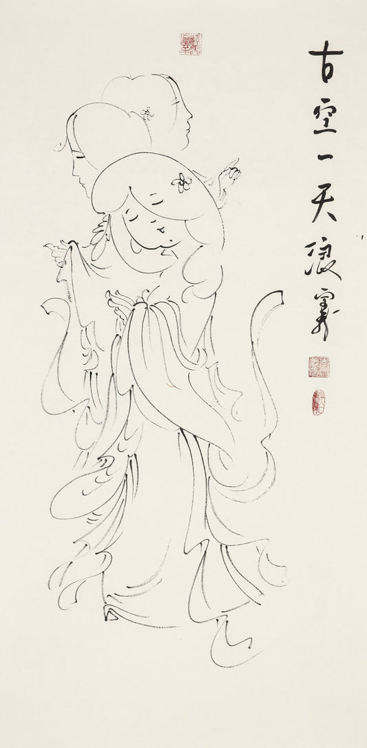 古空一天浪 - 李宗义手绘水墨白描仕女画 | Vast as the Ancient Sky - Li Zongyi Hand-Painted Chinese Baimiao Ink Lady Painting | 古き空、一天の浪 - 李宗義手描き水墨白描仕女画
