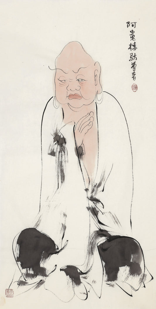 33.阿㘥楼陀尊者--100x50-4.5平尺