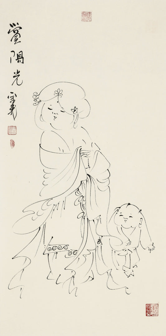 赏阳光 - 李宗义手绘水墨白描仕女画 | Savoring the Sunlight - Li Zongyi Hand-Painted Chinese Baimiao Ink Lady Painting | 陽だまりを楽しむ - 李宗義手描き水墨白描仕女画