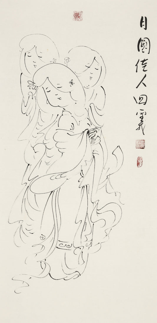 月圆佳人回 - 李宗义手绘水墨白描仕女画 | The Beauty Returns Beneath the Full Moon - Li Zongyi Hand-Painted Chinese Baimiao Ink Lady Painting | 満月の下、佳人が帰る - 李宗義手描き水墨白描仕女画