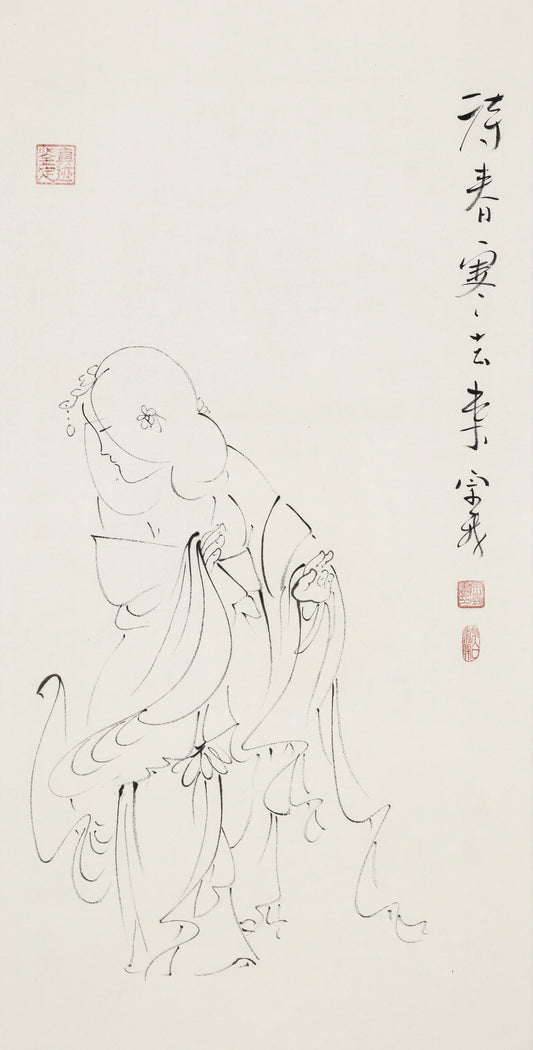 待春寒去来 - 李宗义手绘水墨白描仕女画 | Waiting for the Cold to Pass and Spring to Come - Li Zongyi Hand-Painted Chinese Baimiao Ink Lady Painting | 春寒の去るを待つ - 李宗義手描き水墨白描仕女画