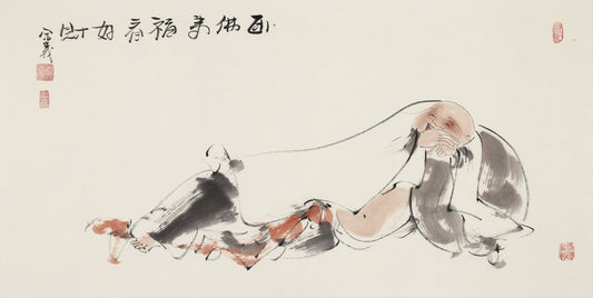Reclining Buddha Greets Blessings and Wealth - Li Zongyi Hand-Painted Chinese Ink Laughing Buddha Figure