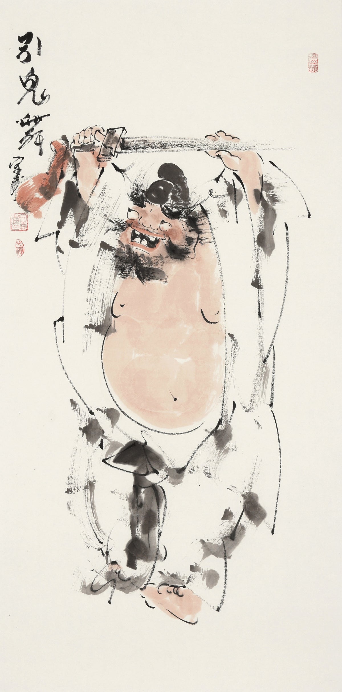 引鬼舞 - 李宗义手绘水墨钟馗人物画