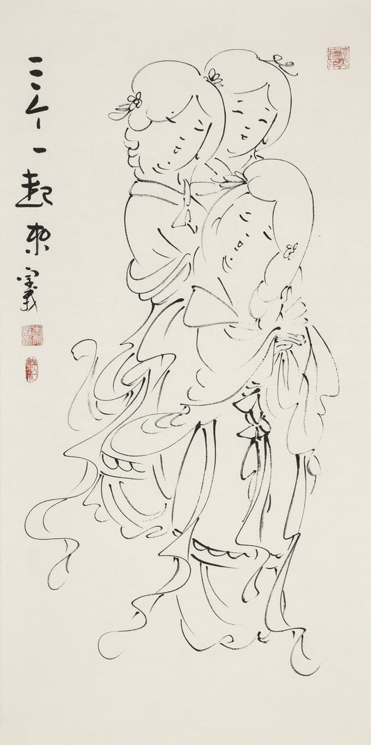 三个一起来 - 李宗义手绘水墨白描仕女画 | Three Come as One - Li Zongyi Hand-Painted Chinese Baimiao Ink Lady Painting | 三人揃ってやって来る - 李宗義手描き水墨白描仕女画