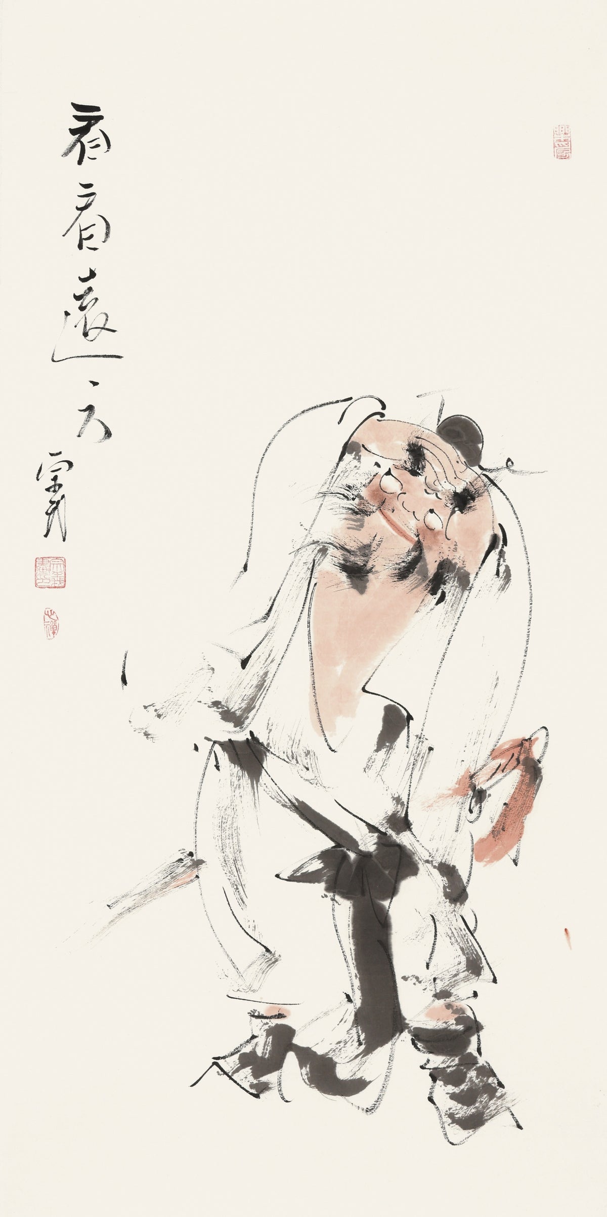 Gaze into the Distance - Li Zongyi Hand-Painted Zhong Kui Chinese Ink Figure