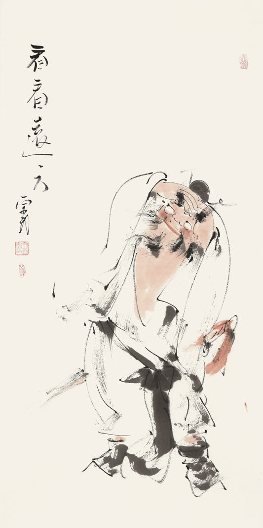 看看远方 - 李宗义手绘水墨钟馗人物画