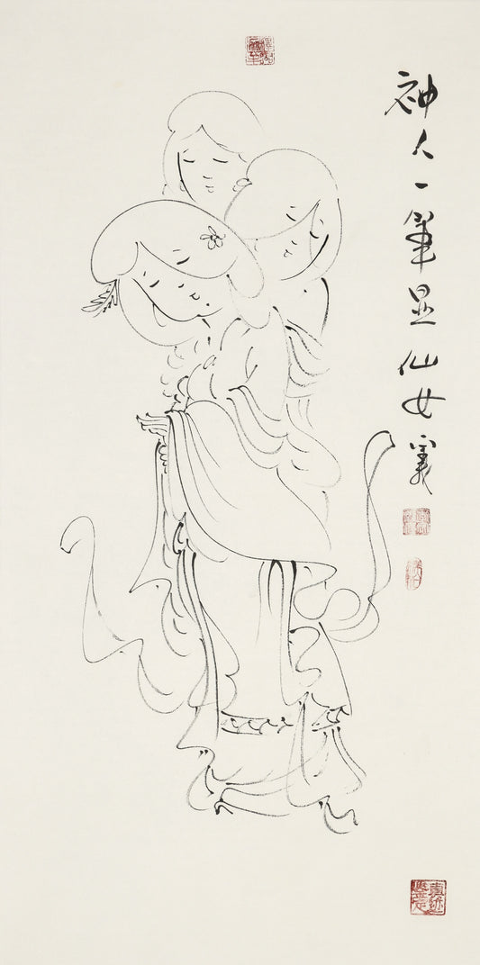 神人一笔显仙女 - 李宗义手绘水墨白描仕女画 | One Stroke Reveals a Celestial Maiden - Li Zongyi Hand-Painted Chinese Baimiao Ink Lady Painting | 一筆に現れる天女 - 李宗義手描き水墨白描仕女画