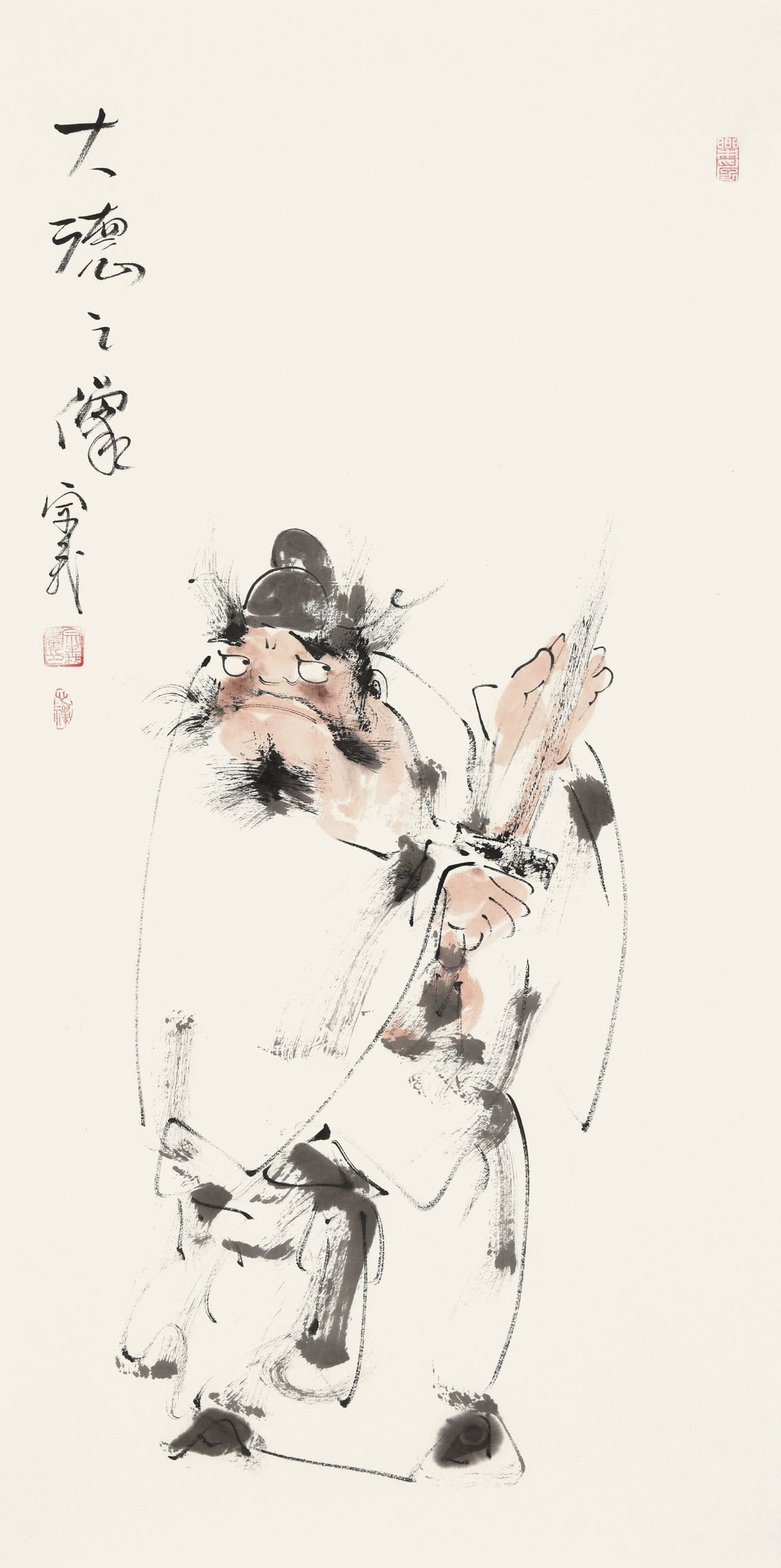 大德之像 - 李宗义手绘水墨钟馗人物画