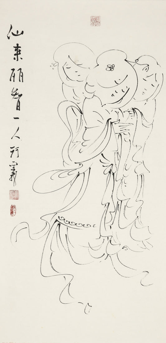 仙来丽智一人行 - 李宗义手绘水墨白描仕女画 | A Wise Beauty Walks Her Own Path - Li Zongyi Hand-Painted Chinese Baimiao Ink Lady Painting | 麗しき仙の独り行く道 - 李宗義手描き水墨白描仕女画