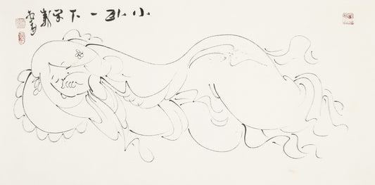 小卧一下子 - 李宗义手绘水墨白描仕女画 | Just a Quick Rest - Li Zongyi Hand-Painted Chinese Baimiao Ink Lady Painting | ちょっと横になる - 李宗義手描き水墨白描仕女画