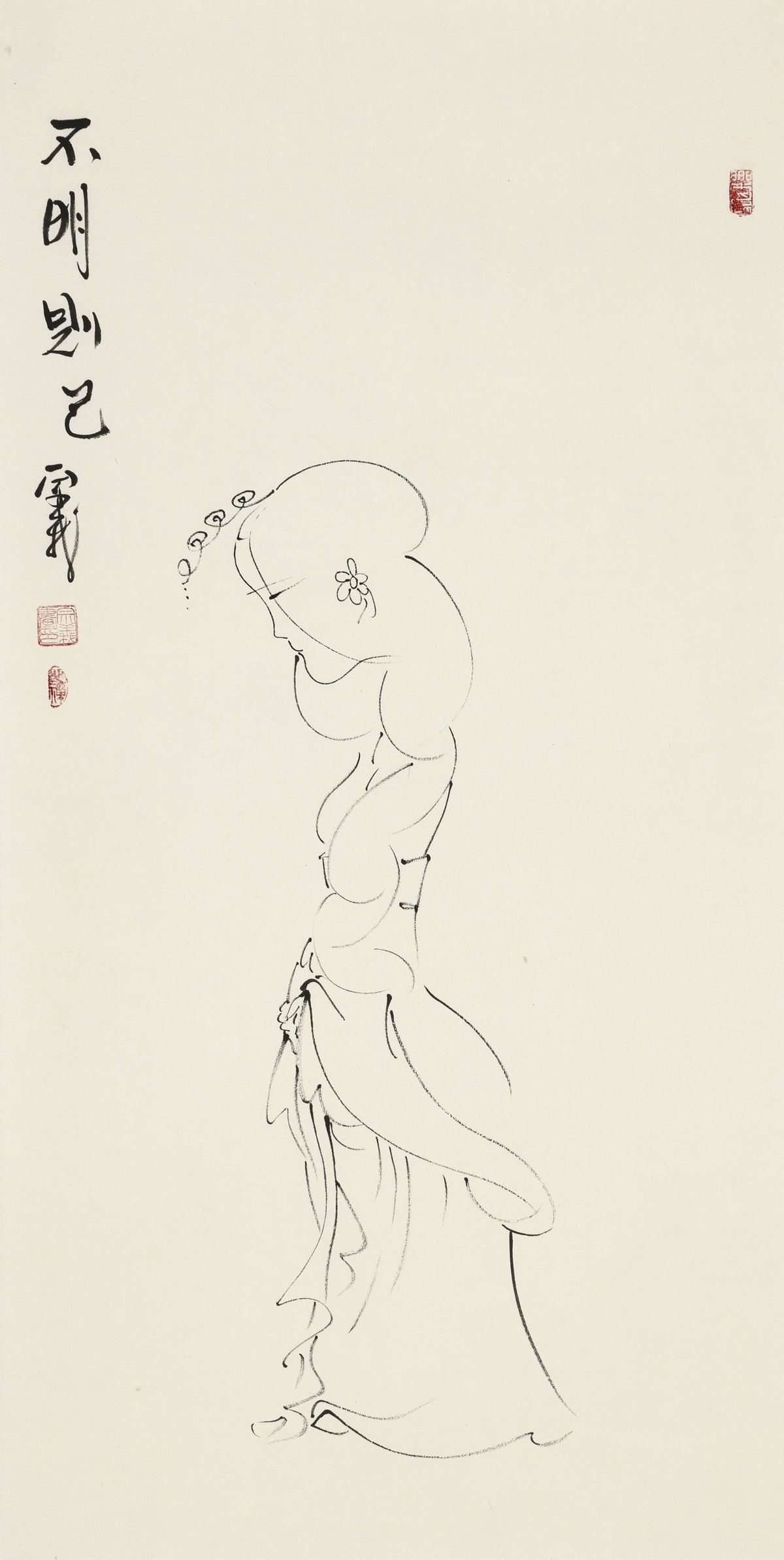 不明则已 - 李宗义手绘水墨白描仕女画 | Silent Until the Moment Comes - Li Zongyi Hand-Painted Chinese Baimiao Ink Lady Painting | 鳴かずんば已む - 李宗義手描き水墨白描仕女画