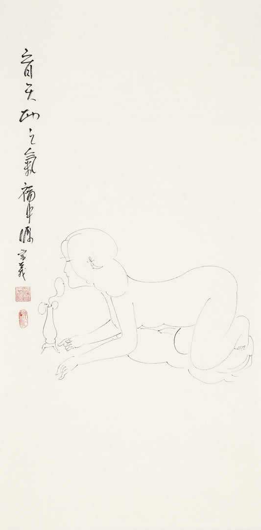 三月天地之气福中源 - 李宗义手绘水墨白描仕女画 | Spring's Vital Breath, the Wellspring of Blessing - Li Zongyi Hand-Painted Chinese Baimiao Ink Lady Painting | 三月の天地の気、福の源 - 李宗義手描き水墨白描仕女画