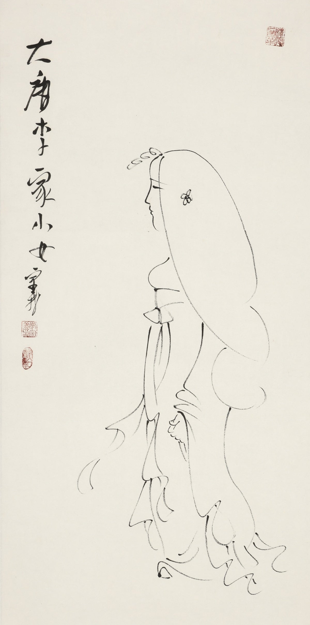 大唐李家小女 - 李宗义手绘水墨白描仕女画 | A Young Lady of the Great Tang House - Li Zongyi Hand-Painted Chinese Baimiao Ink Lady Painting | 大唐・李家の乙女 - 李宗義手描き水墨白描仕女画