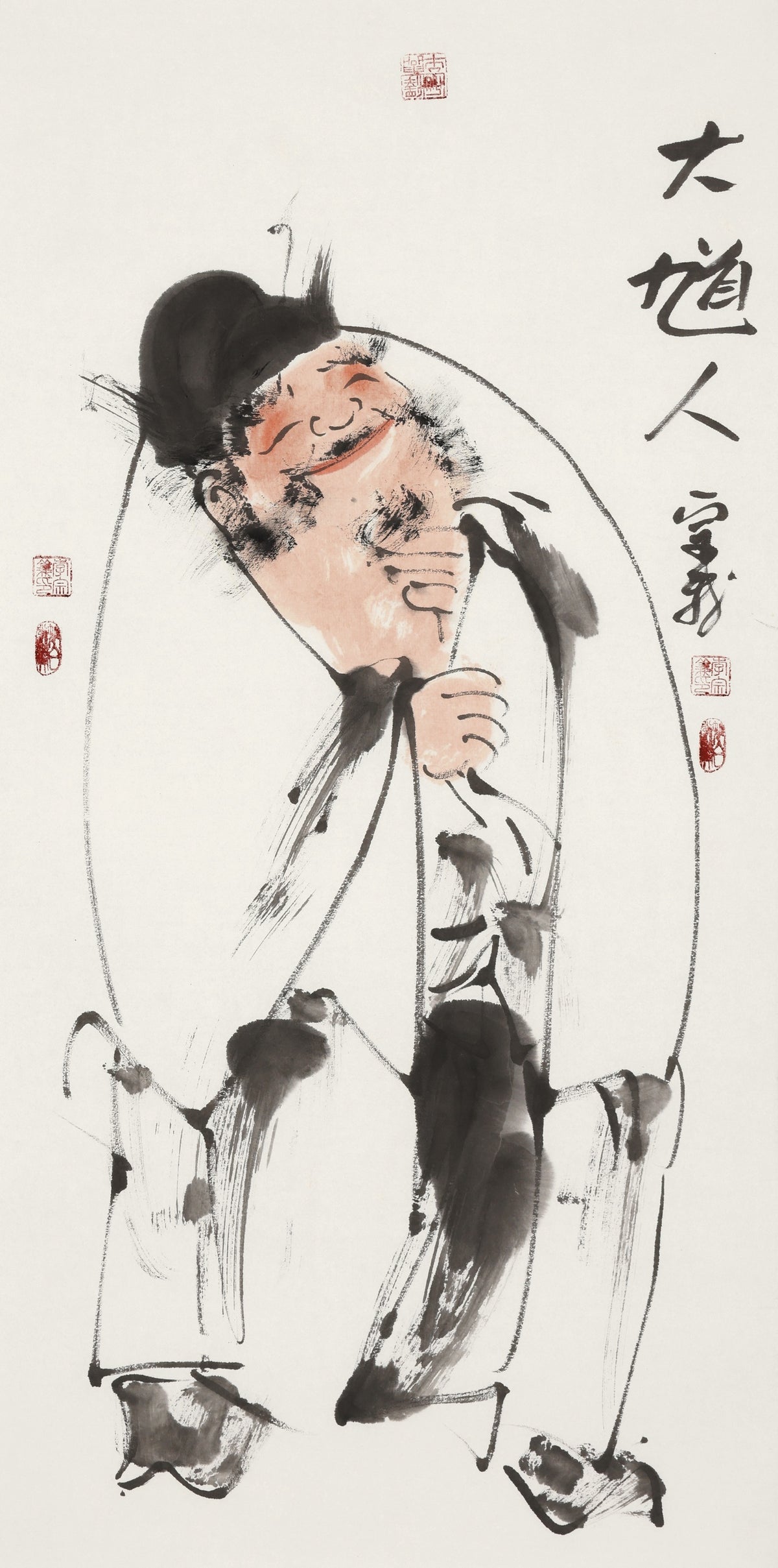 A Kui Among Men - Li Zongyi Hand-Painted Zhong Kui Chinese Ink Figure
