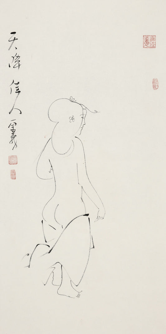 天降佳人 - 李宗义手绘水墨白描仕女画 | A Beauty Descends from Heaven - Li Zongyi Hand-Painted Chinese Baimiao Ink Lady Painting | 天より降る佳人 - 李宗義手描き水墨白描仕女画