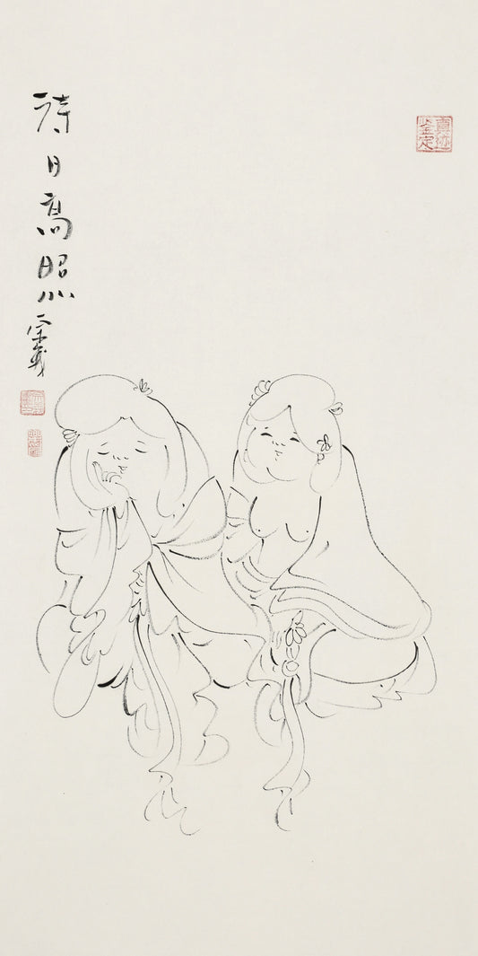 诗日高照 - 李宗义手绘水墨白描仕女画 | Poetry Beneath a Bright Sun - Li Zongyi Hand-Painted Chinese Baimiao Ink Lady Painting | 詩の日、高く照る - 李宗義手描き水墨白描仕女画