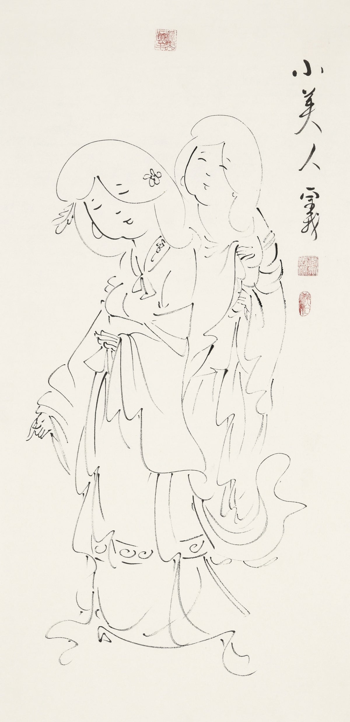 小美人 - 李宗义手绘水墨白描仕女画 | Little Beauties - Li Zongyi Hand-Painted Chinese Baimiao Ink Lady Painting | 小さな美人 - 李宗義手描き水墨白描仕女画
