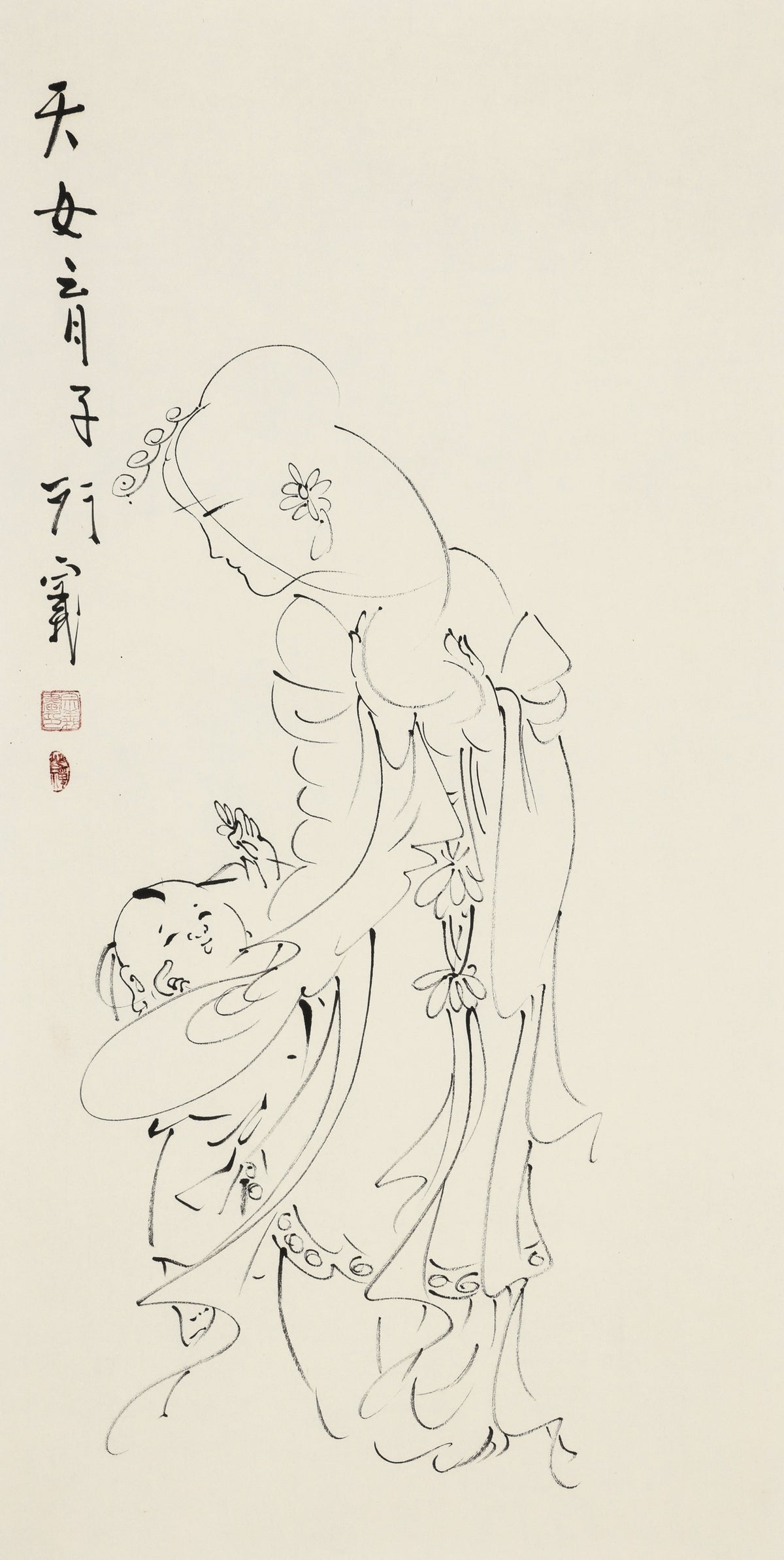 天女育子行 - 李宗义手绘水墨白描仕女画 | A Celestial Mother Nurtures Her Child - Li Zongyi Hand-Painted Chinese Baimiao Ink Lady Painting | 天女の子育て - 李宗義手描き水墨白描仕女画