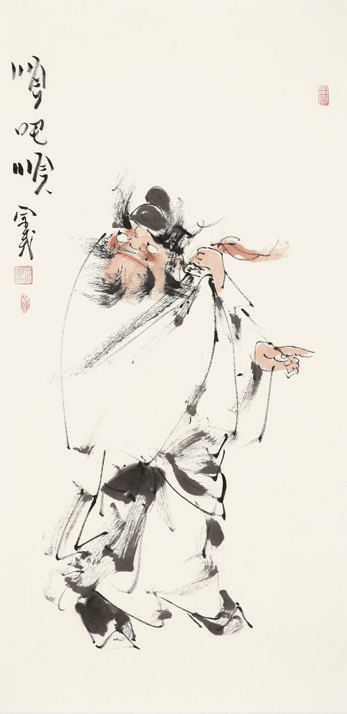 May All Go Smoothly - Li Zongyi Hand-Painted Zhong Kui Chinese Ink Figure