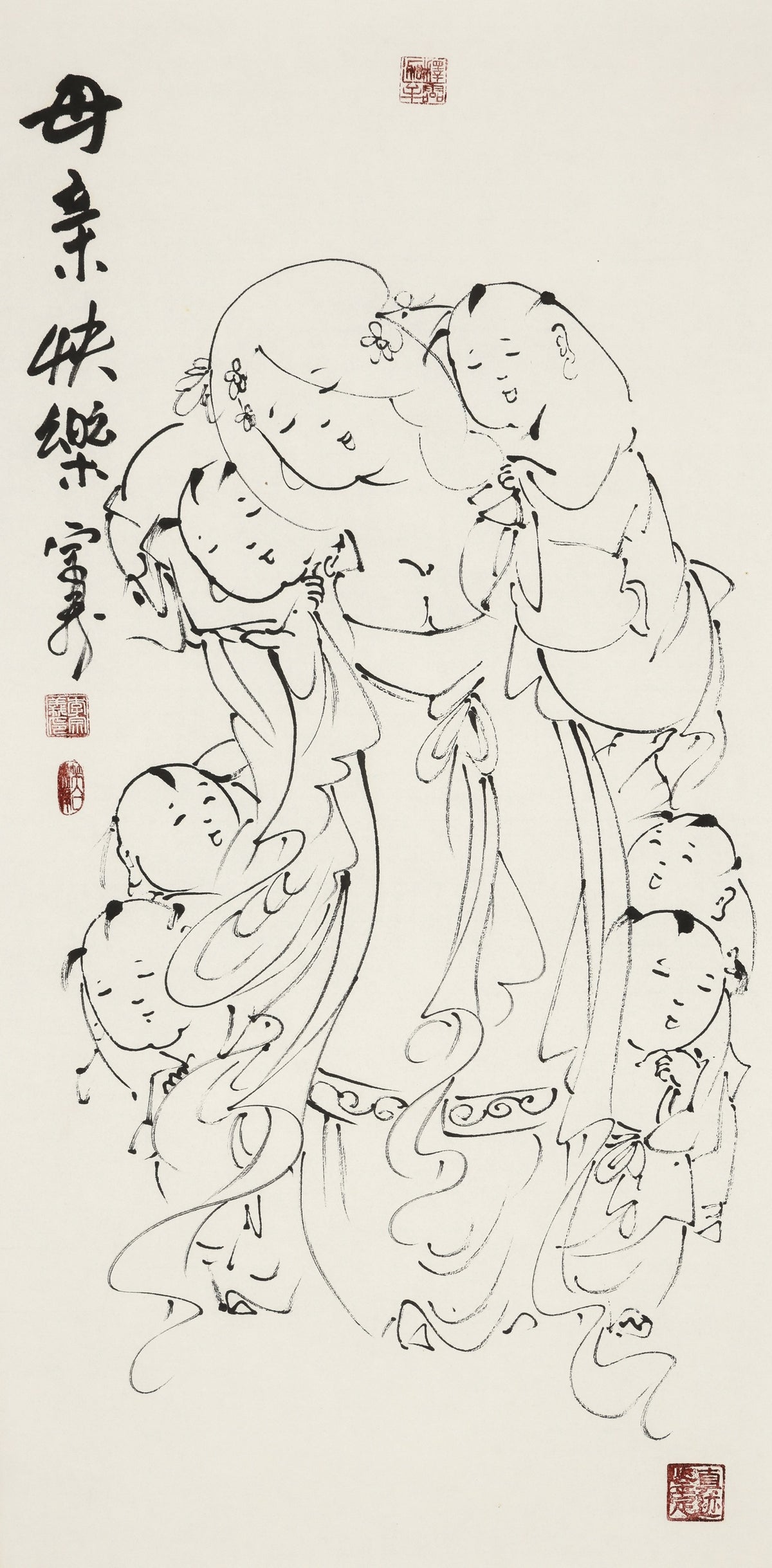 母亲快乐 - 李宗义手绘水墨白描仕女画 | Happy Mother - Li Zongyi Hand-Painted Chinese Baimiao Ink Lady Painting | 母の幸せ - 李宗義手描き水墨白描仕女画
