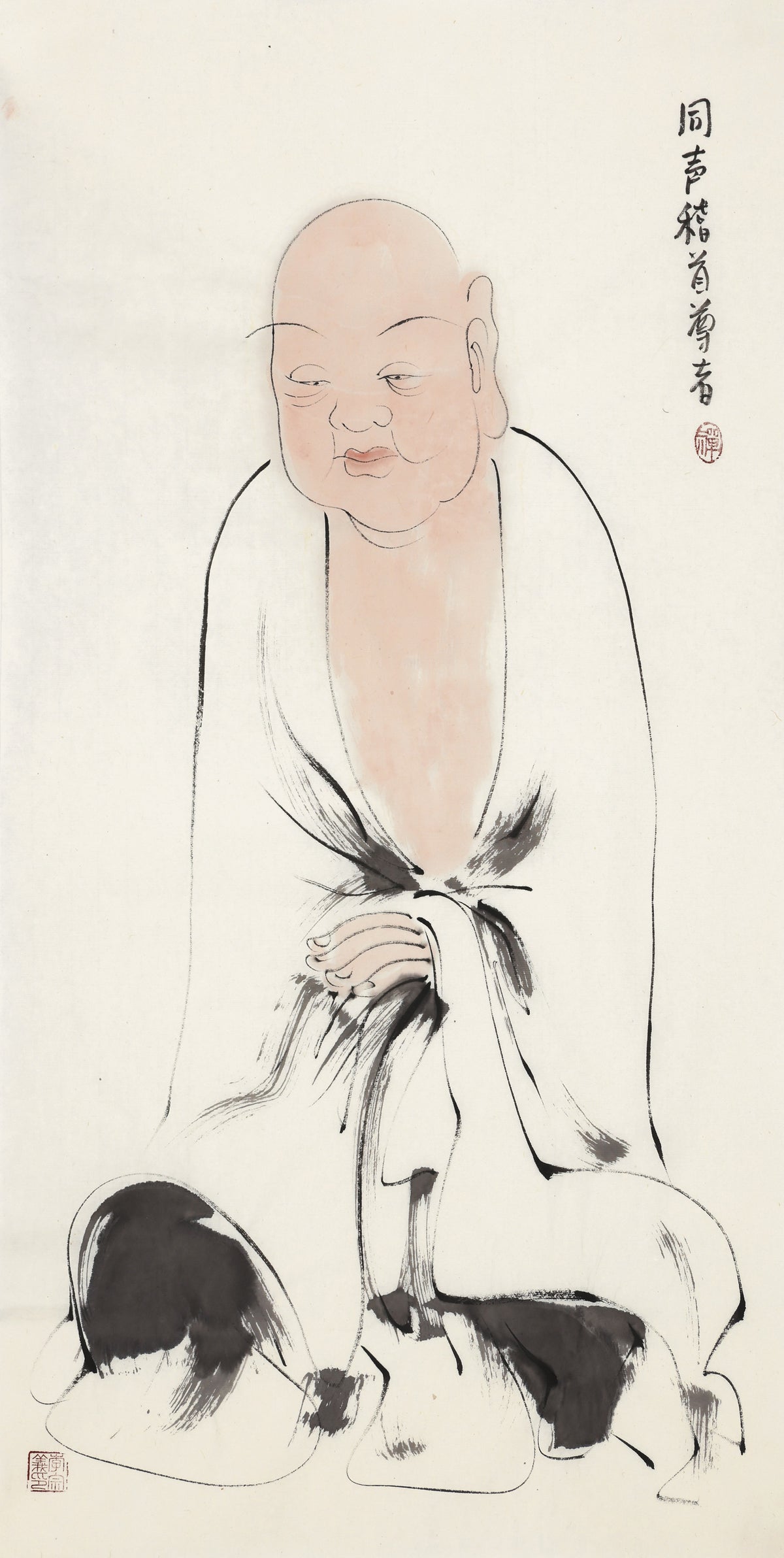 Five Hundred Arhats No.36 The Venerable of Unified Praise and Reverence, Li Zongyi hand-painted Chinese ink Zen figure