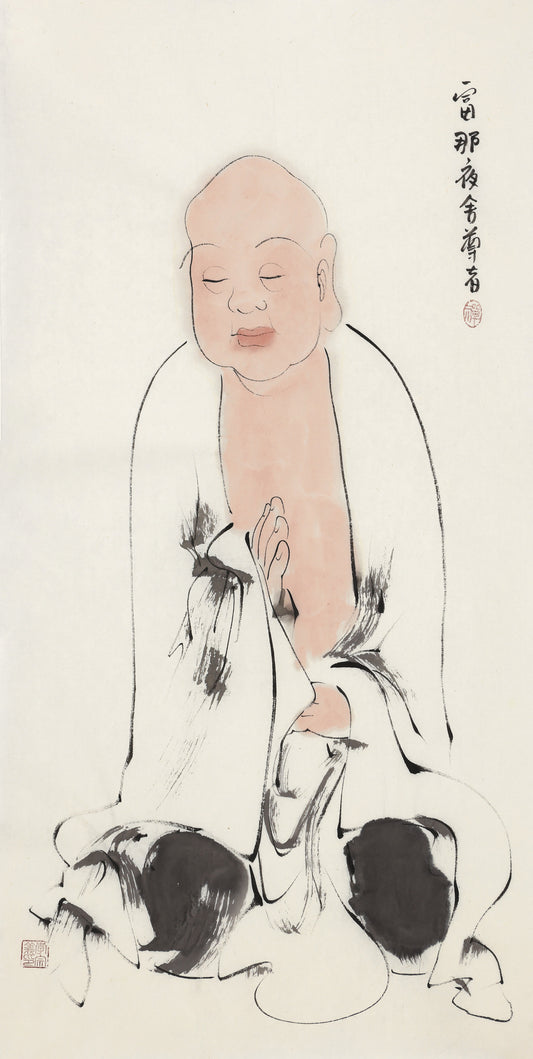 Five Hundred Arhats No.49 The Venerable Funayashe, Li Zongyi hand-painted Chinese ink Zen figure