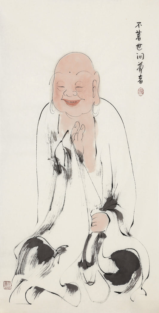 Five Hundred Arhats No.51 The Venerable Unattached to the World, Li Zongyi hand-painted Chinese ink Zen figure