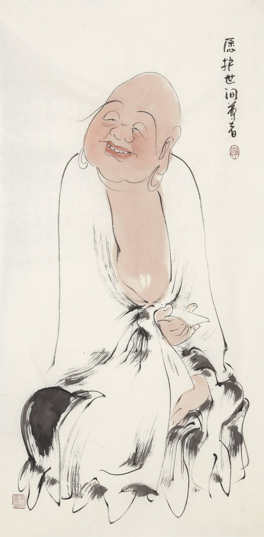 Five Hundred Arhats No.55 The Venerable Vowed to Protect the World, Li Zongyi hand-painted Chinese ink Zen figure