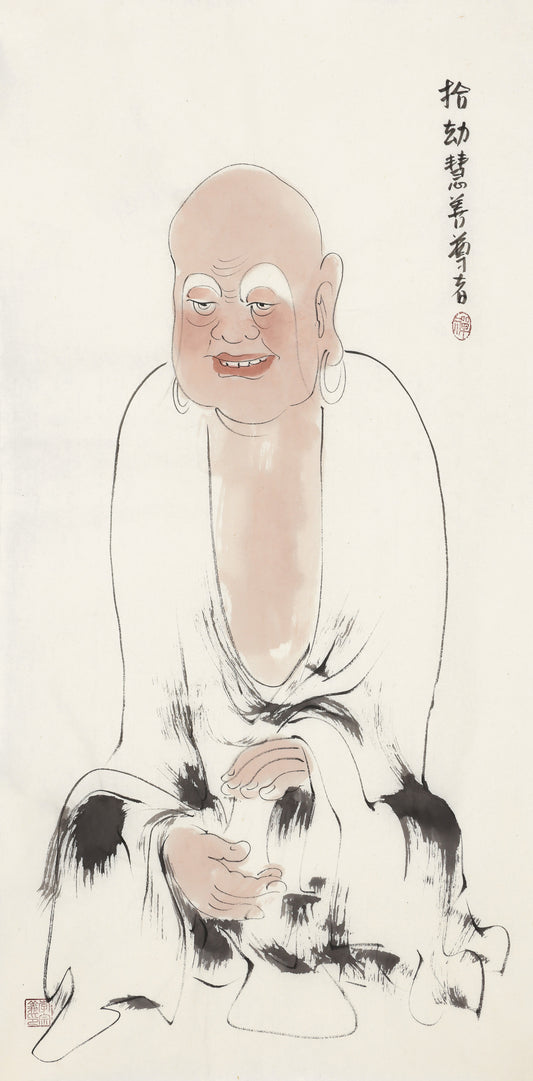 Five Hundred Arhats No.58 The Venerable Whose Wisdom and Goodness Ripen Through the Aeons, Li Zongyi hand-painted Chinese ink Zen figure