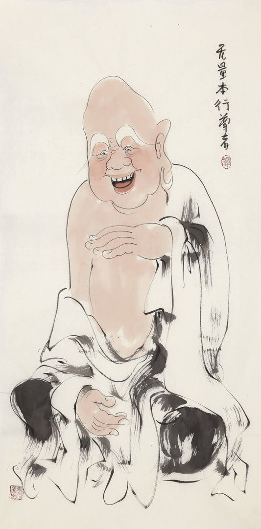 五百羅漢 第63尊 無量本行尊者 李宗義手描き水墨の禅人物画