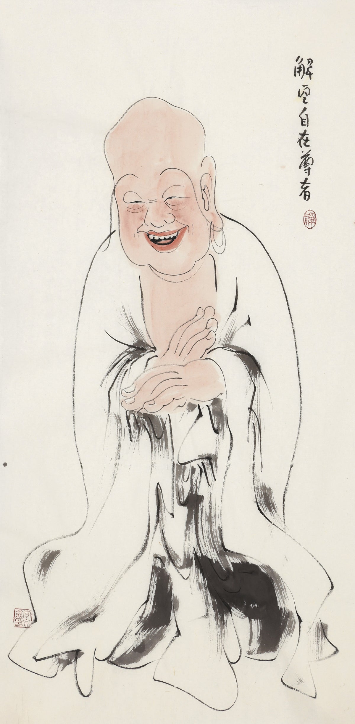 Five Hundred Arhats No.73 The Venerable Free Through Realizing Emptiness, Li Zongyi hand-painted Chinese ink Zen figure