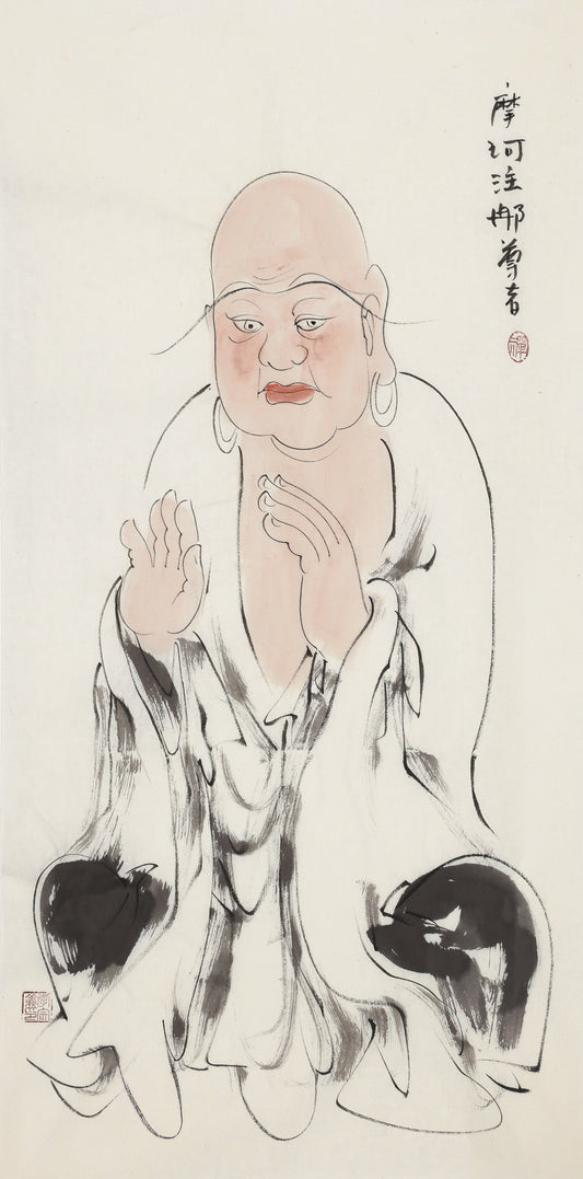 Five Hundred Arhats No.74 The Venerable Maha Zhuna, Li Zongyi hand-painted Chinese ink Zen figure
