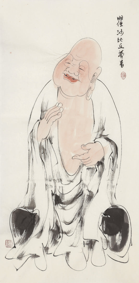Five Hundred Arhats No.78 The Venerable Bhikṣu Ghoṣa, Li Zongyi hand-painted Chinese ink Zen figure