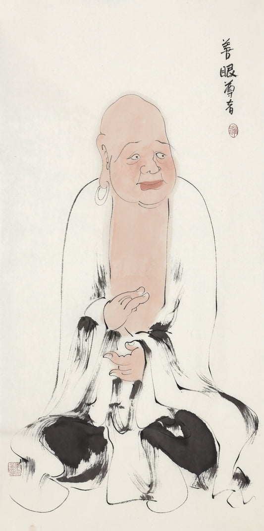 五百羅漢 第132尊 善眼尊者 李宗義手描き水墨の禅人物画