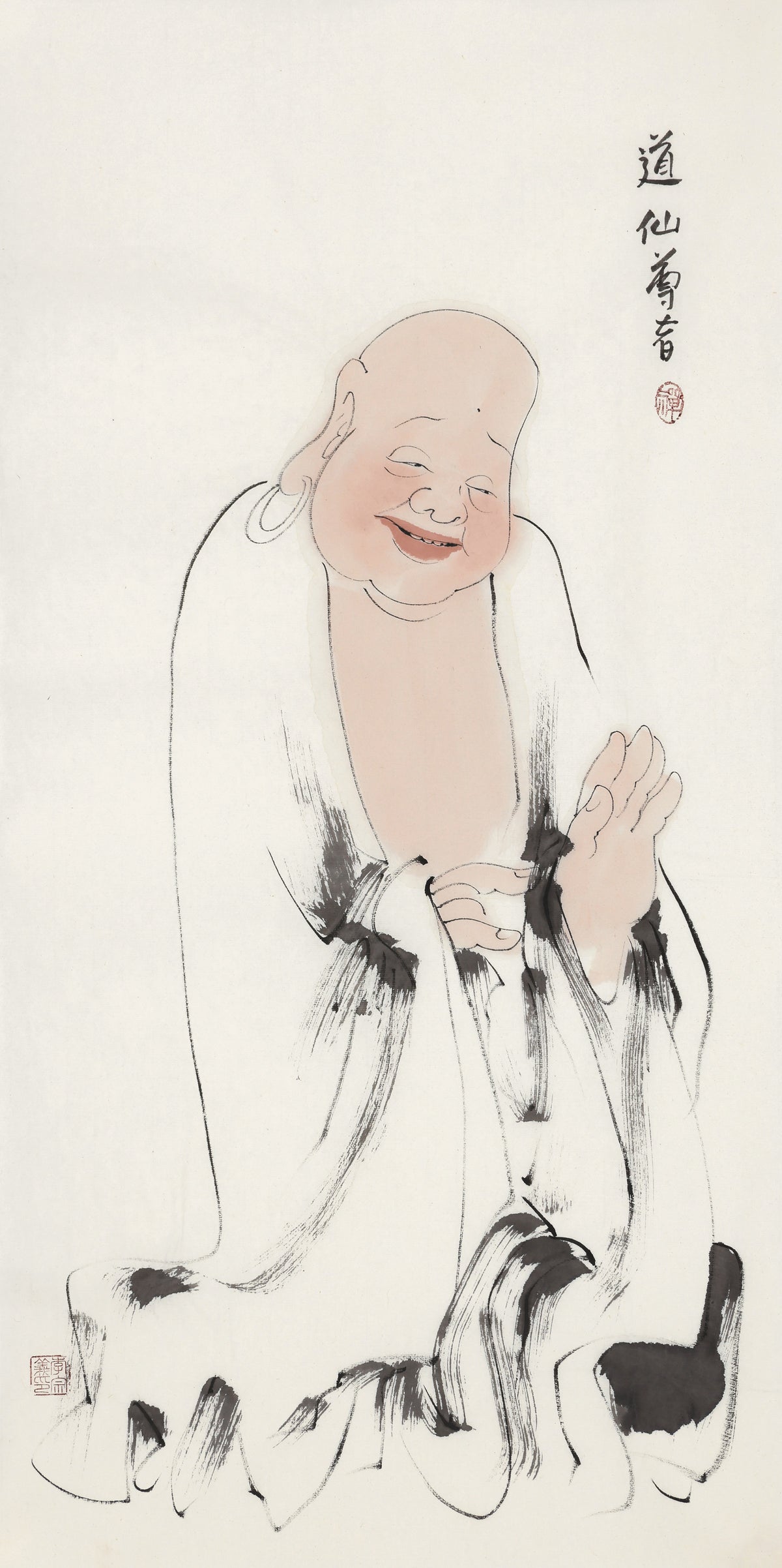 Five Hundred Arhats No.138 The Venerable Sage of the Way, Li Zongyi hand-painted Chinese ink Zen figure