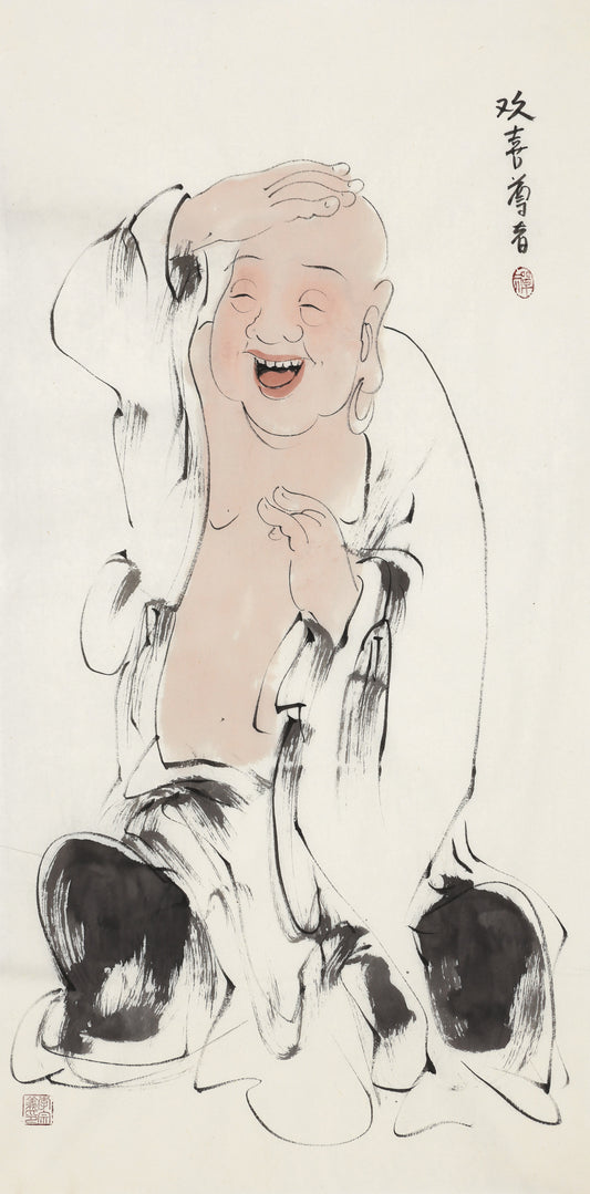 Five Hundred Arhats No.159 The Venerable Joyful, Li Zongyi hand-painted Chinese ink Zen figure