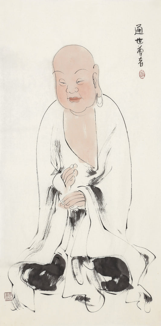 Five Hundred Arhats No.161 The Venerable Who Penetrates the World, Li Zongyi hand-painted Chinese ink Zen figure