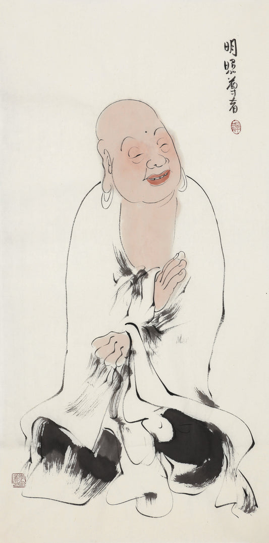 Five Hundred Arhats No.162 The Venerable Clear Illumination, Li Zongyi hand-painted Chinese ink Zen figure