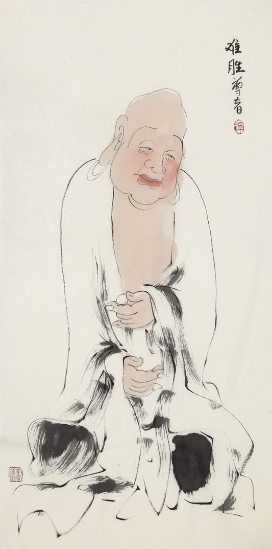 Five Hundred Arhats No.166 The Venerable Unsurpassable, Li Zongyi hand-painted Chinese ink Zen figure