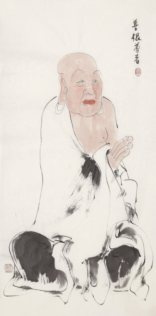五百罗汉第178尊 善根尊者 李宗义手绘水墨禅意人物画