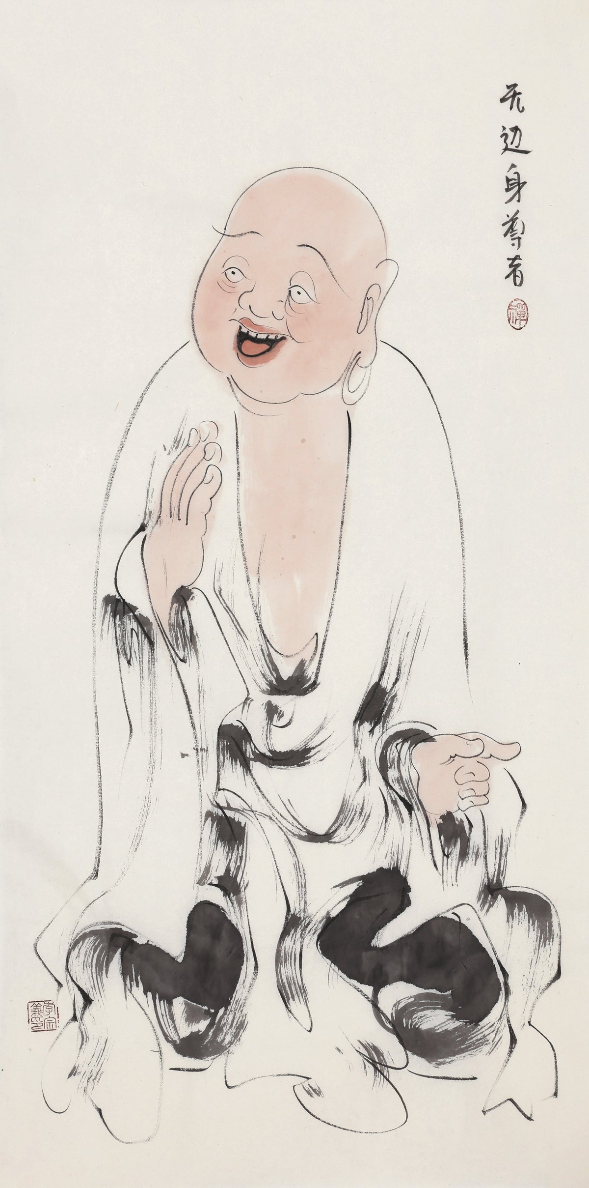 五百罗汉第207尊 无边身尊者 李宗义手绘水墨禅意人物画