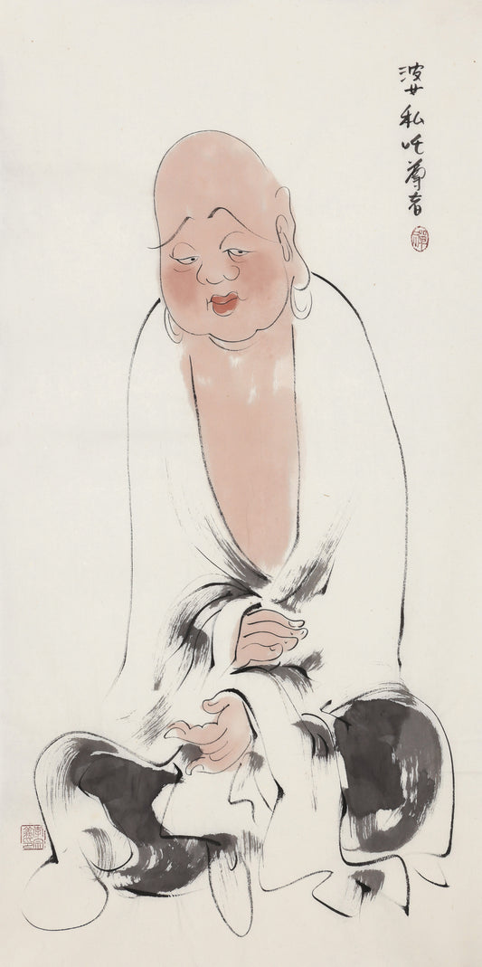 오백나한 제211존 바시슈타 (바사타) 존자, 손그림 전통 수묵 선 인물화