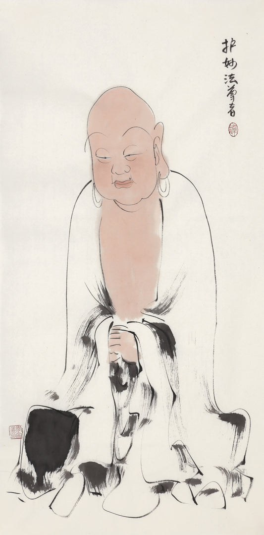五百罗汉第220尊 护妙法尊者 李宗义手绘水墨禅意人物画