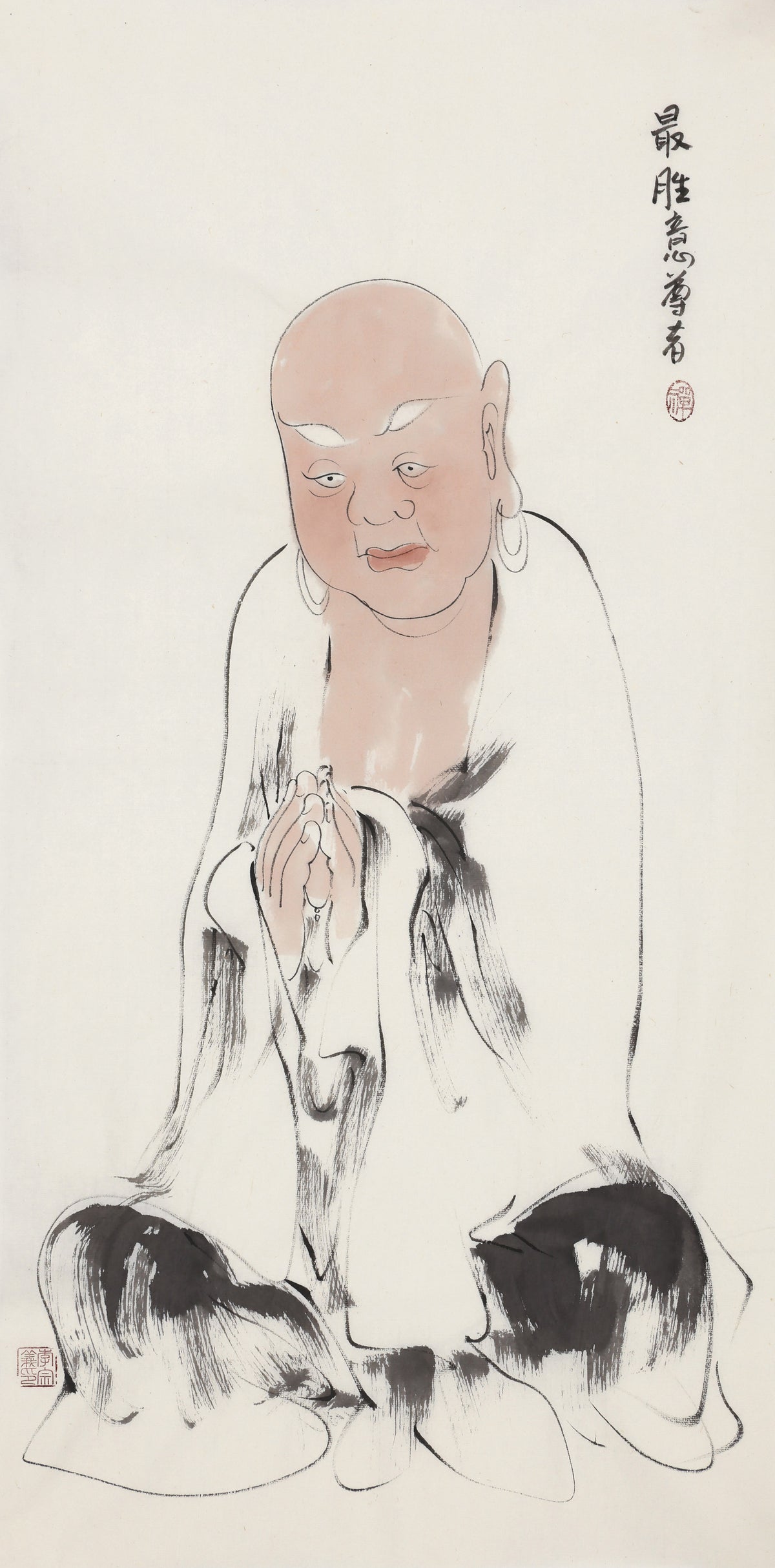Five Hundred Arhats No.221 The Venerable Supreme Intent, Li Zongyi hand-painted Chinese ink Zen figure