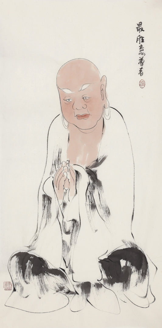 오백나한 제221존 최승의 존자, 손그림 전통 수묵 선 인물화