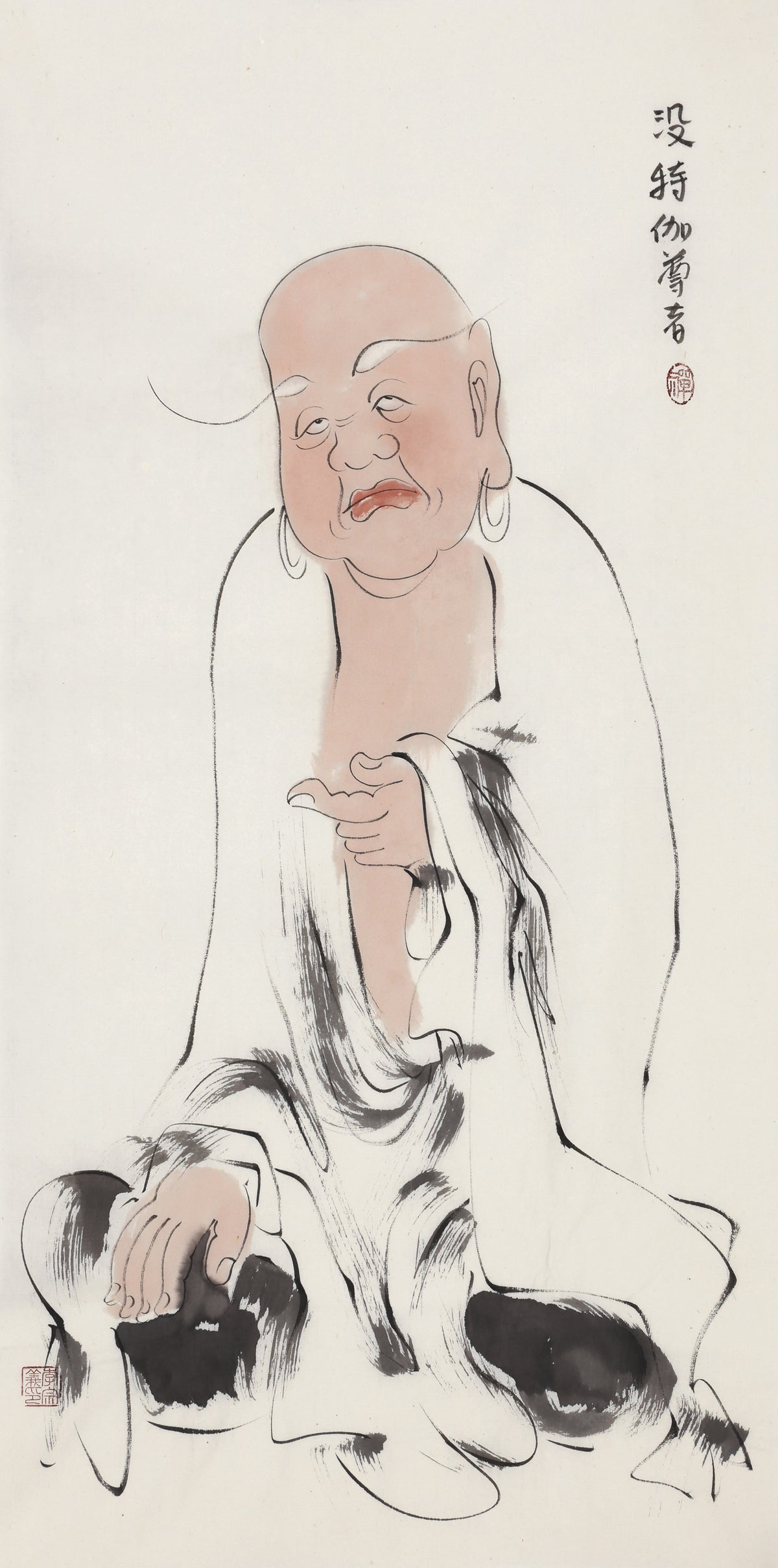 Five Hundred Arhats No.223 The Venerable Maudgala, Li Zongyi hand-painted Chinese ink Zen figure