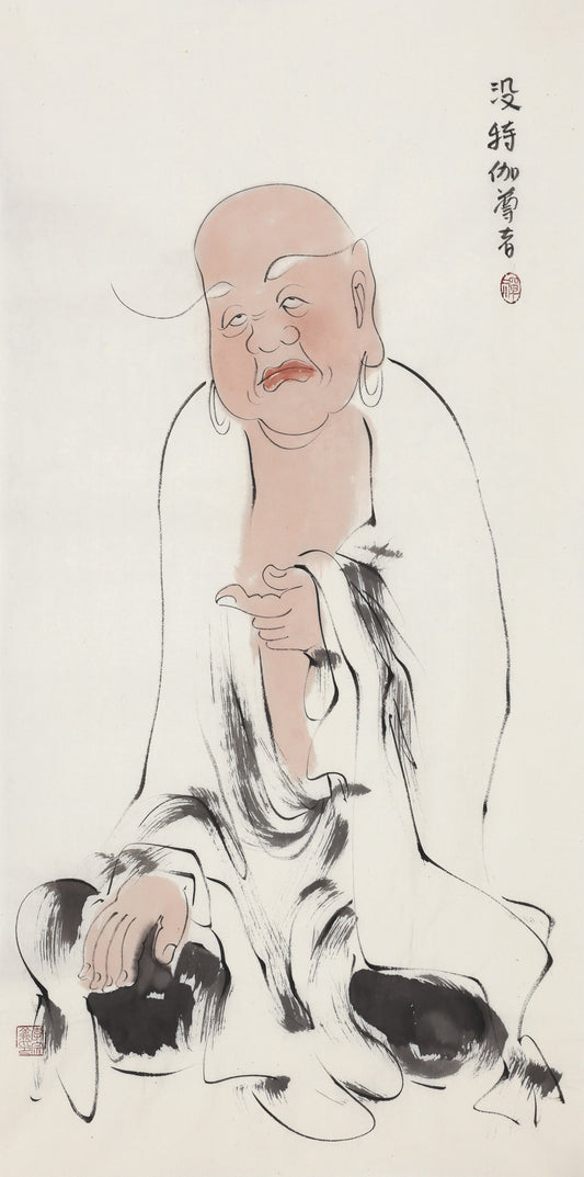 오백나한 제223존 모드갈야야나 (몰특가) 존자, 손그림 전통 수묵 선 인물화